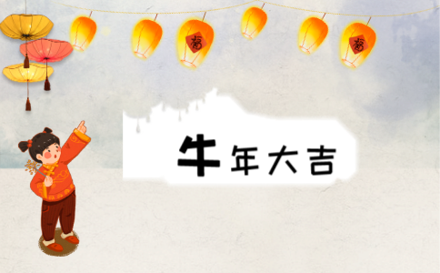 太阳集团安卓版官网安卓版二维码