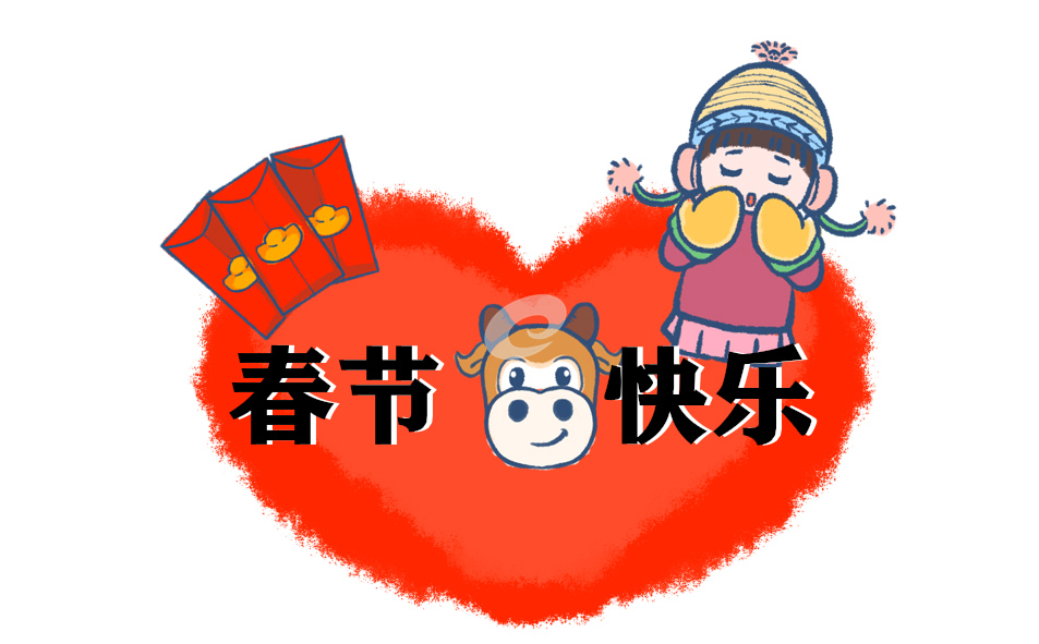 PDF阅读精灵(Foxit Pdf Reader)