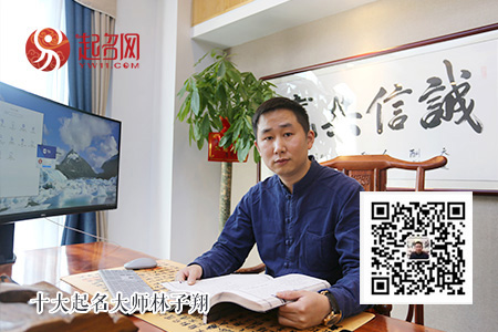 贵州药材APP