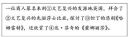 j9九游国际网页版安卓版二维码