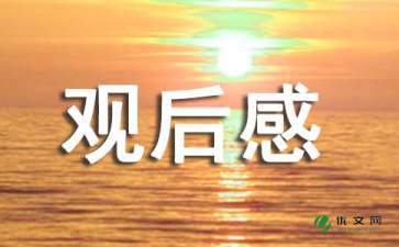 亿发棋牌app安卓版二维码
