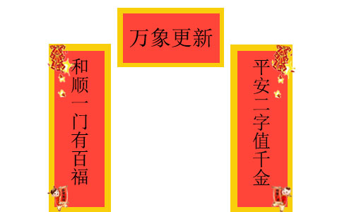 尊龙体育登录安卓版二维码