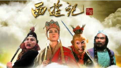 贵州药材APP