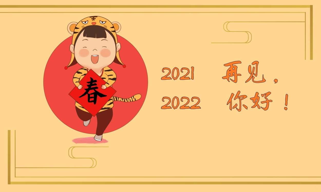 博米体育登录V7.3专业版