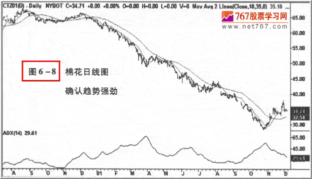 新澳门新葡萄appV8.7专业版