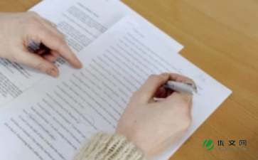 开云kaiyun平台登录V6.6专业版