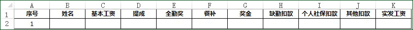 趣购彩app网址安卓版二维码