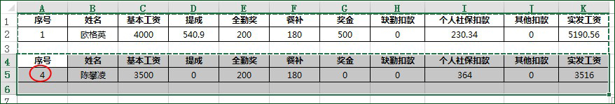 小熊洗车APP