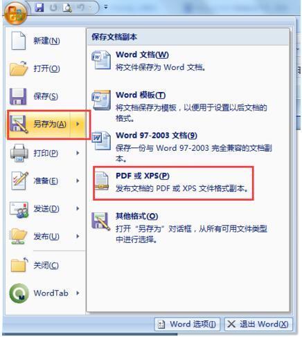 kaiyun体育app官网登录入口怎么找2025最新版游戏大厅界面