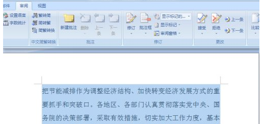 小熊洗车APP
