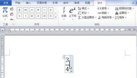 球盟会国际登录卡牌收藏与制作界面