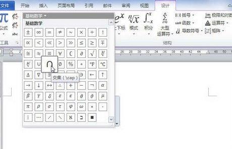18BET体育登录V3.5专业版