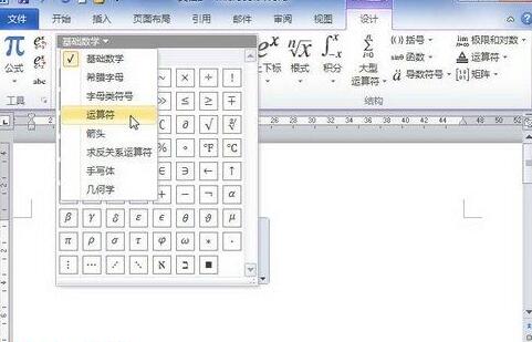 GO体育V3.9专业版