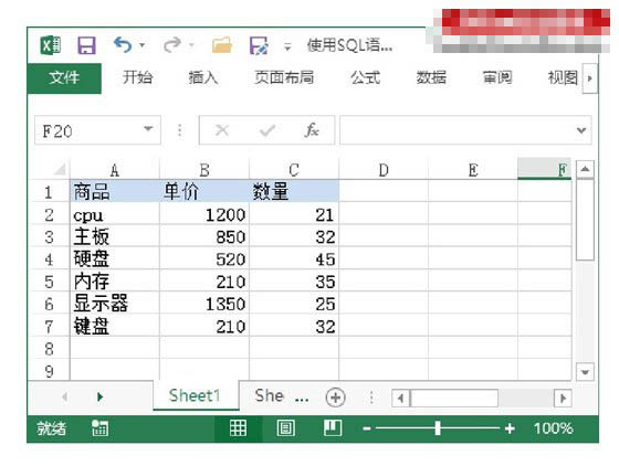 凯发新泉app安卓版二维码