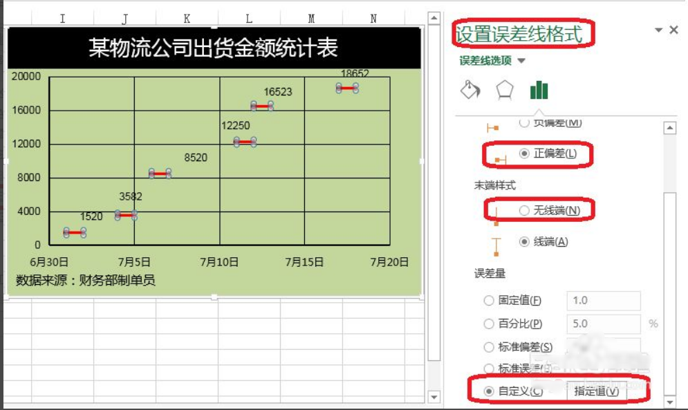 开云app在线官网安卓版二维码