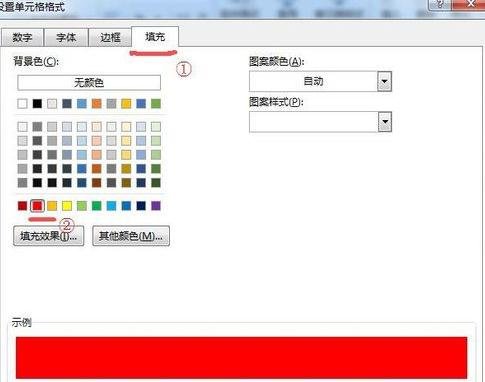 开云官方官网登录入口V2.9专业版