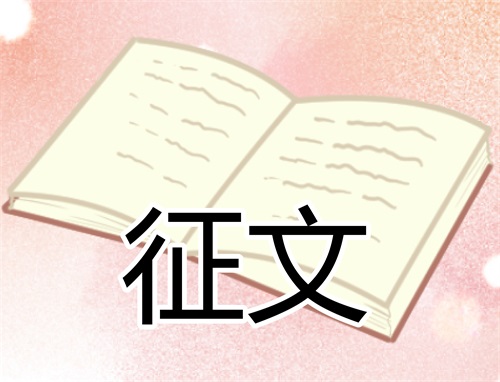开云官方入口登录