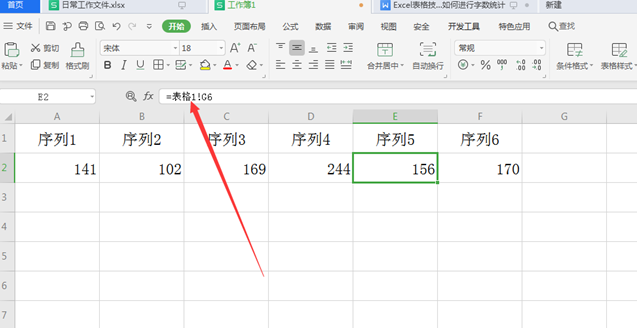 可以足彩appV2.7专业版