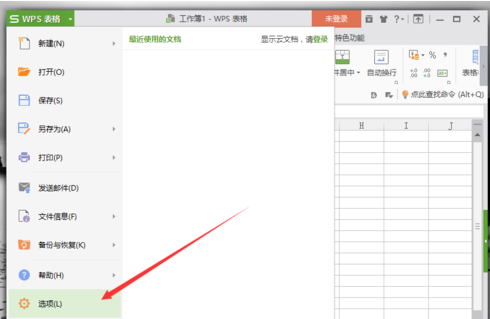 俄罗斯贵宾会app安卓版二维码