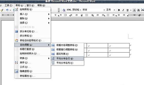 美高美游戏注册V9.7专业版