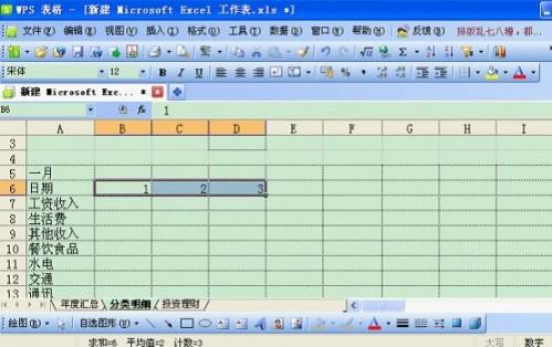 使命召唤20现代战争3 2025最新版 多人地图场景