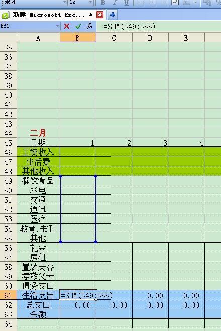 AG棋牌appV8.7专业版