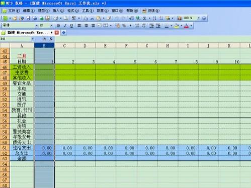 多彩网注册安卓版二维码