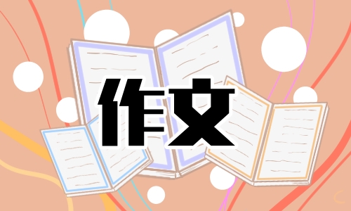 小熊洗车APP