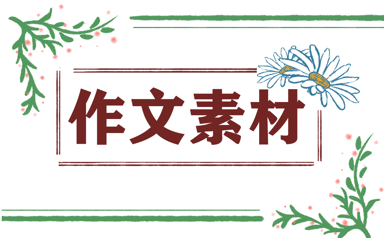 aa字体管家app