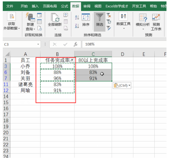 开云官方网站在线登录安卓版二维码