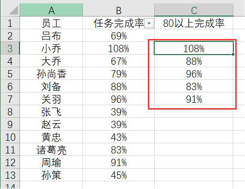 凯发k8国际登录厅 2025最新版 新区域北冥玄境