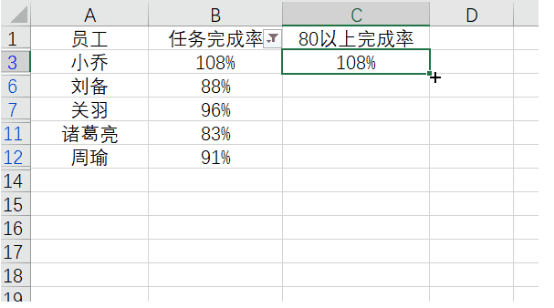 云开体育app官网入口登录下载2025最新版中州大陆全景地图