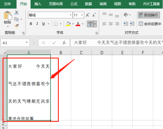 MySQL之AMDDLL免疫程式加强版