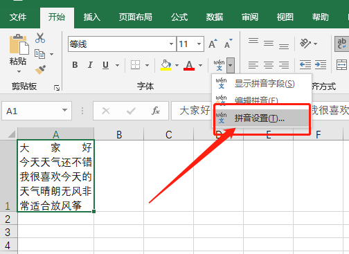 ag亚集团app安卓版二维码