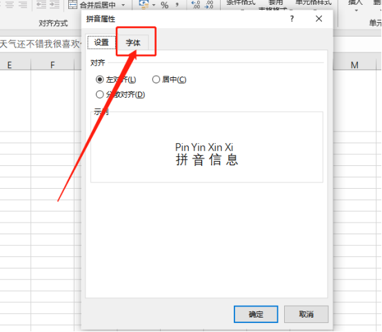 河南汽车维修平台APP