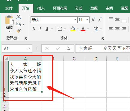 mp3解码器(Lame Front-End)