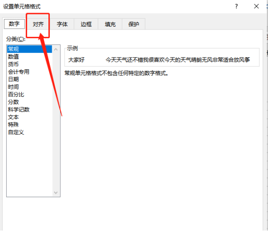 adobe soundbooth cs4免安装版