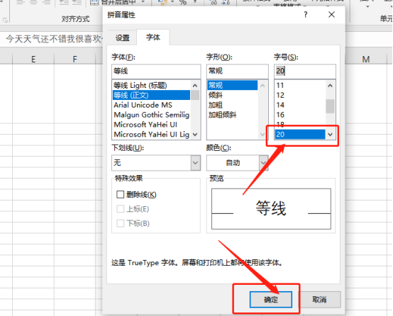 优德w88官网V5.5专业版