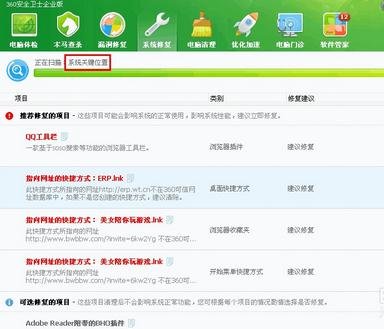 开云网页版入口手机版V2.8专业版