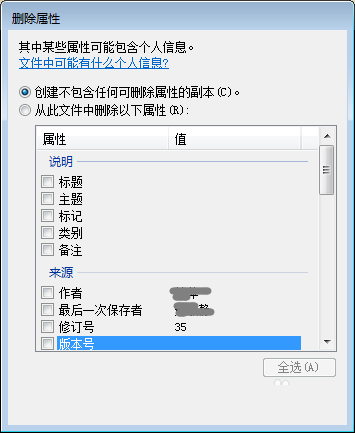 华彩app下载V8.8专业版