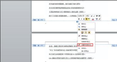 河南汽车维修平台APP