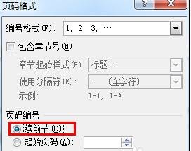云开体育app网页版入口登录V9.7专业版
