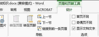 摩臣app安卓版二维码