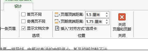 mkapp安卓版二维码