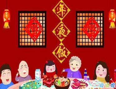 中国龙圆新书繁体