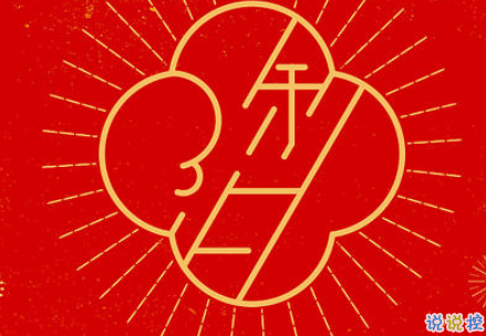 亚洲最佳体育appV7.4专业版