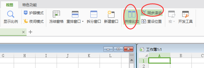 灵魂筹码赌徒与怨灵对战场景