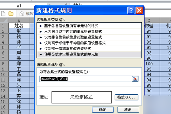 AutoCAD WS(cad手机版)