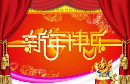 捉鬼敢死队灵魂释放2025版游戏场景截图
