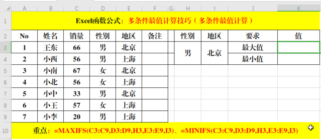 华体汇appV1.4专业版